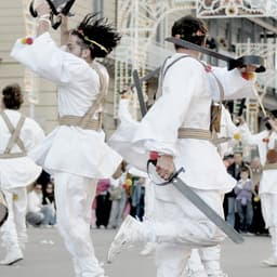 Musica e arti dello spettacolo